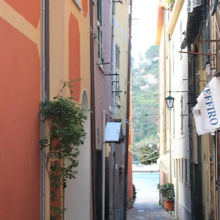 شقة Portofino's Cozy Terrace *